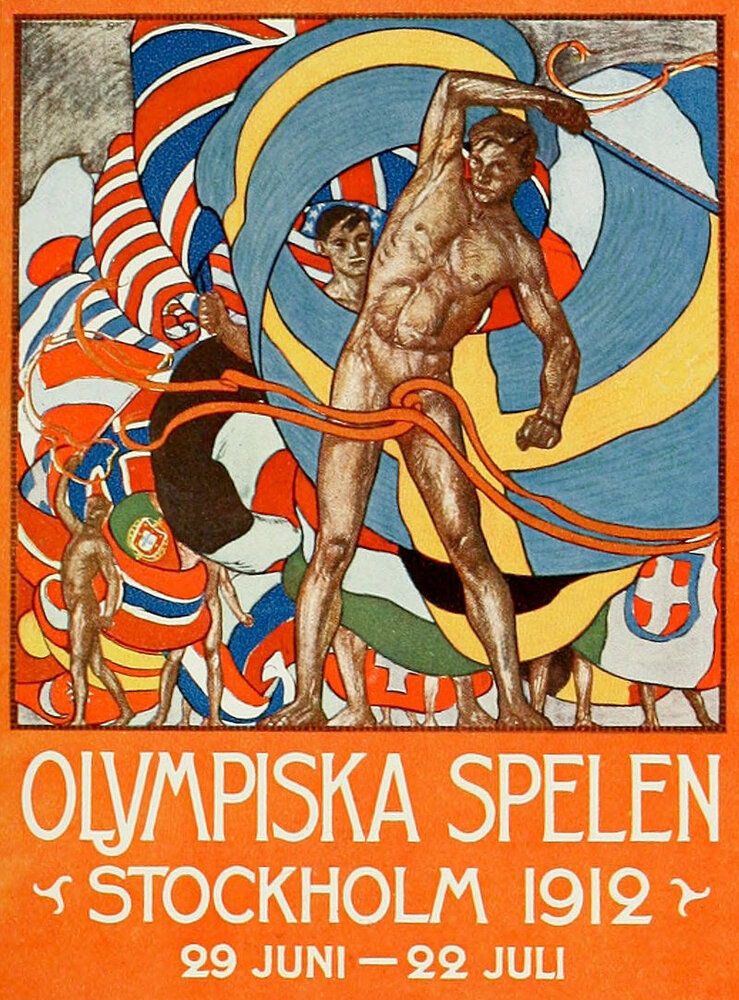 V летние Олимпийские игры в Стокгольме (2017) постер