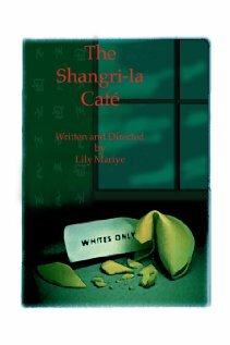 The Shangri-la Café (2000) постер