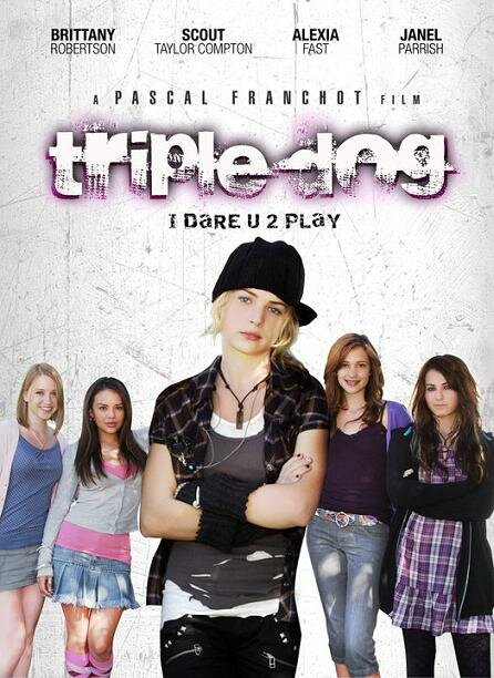 Смелые игры (2009) постер