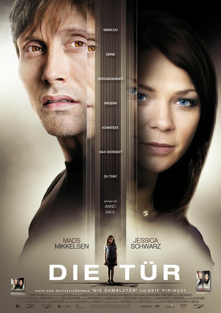 Дверь (2009) постер
