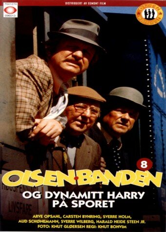 Olsenbanden og Dynamitt-Harry på sporet (1977) постер