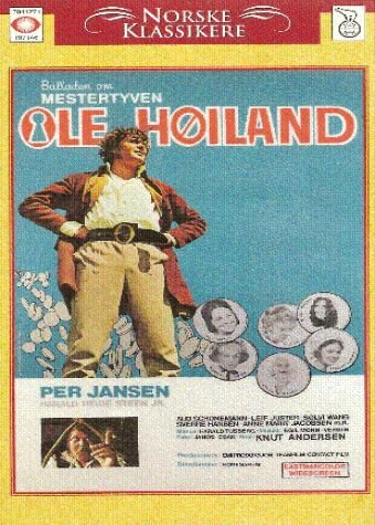 Balladen om mestertyven Ole Høiland (1970) постер
