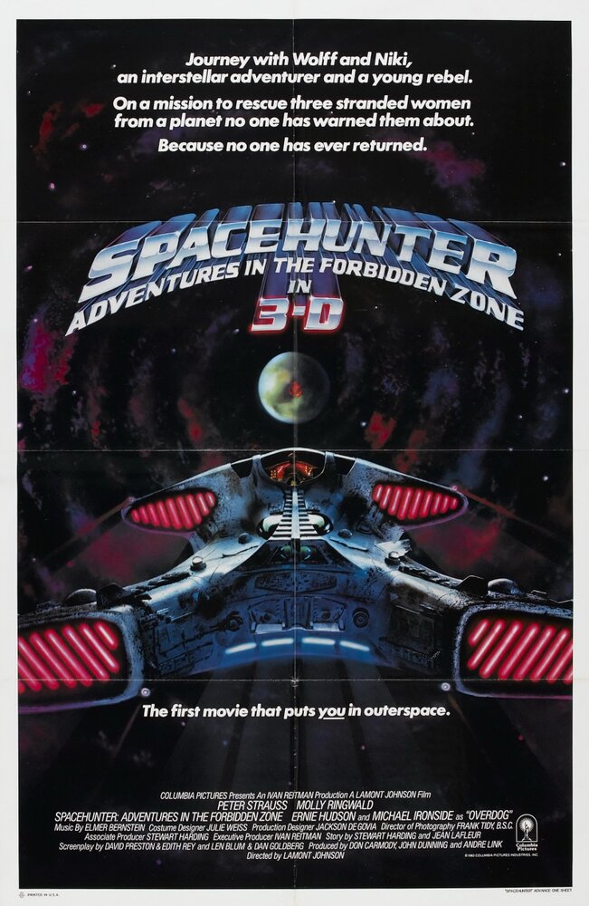 Космический охотник: Приключения в запретной зоне (1983) постер