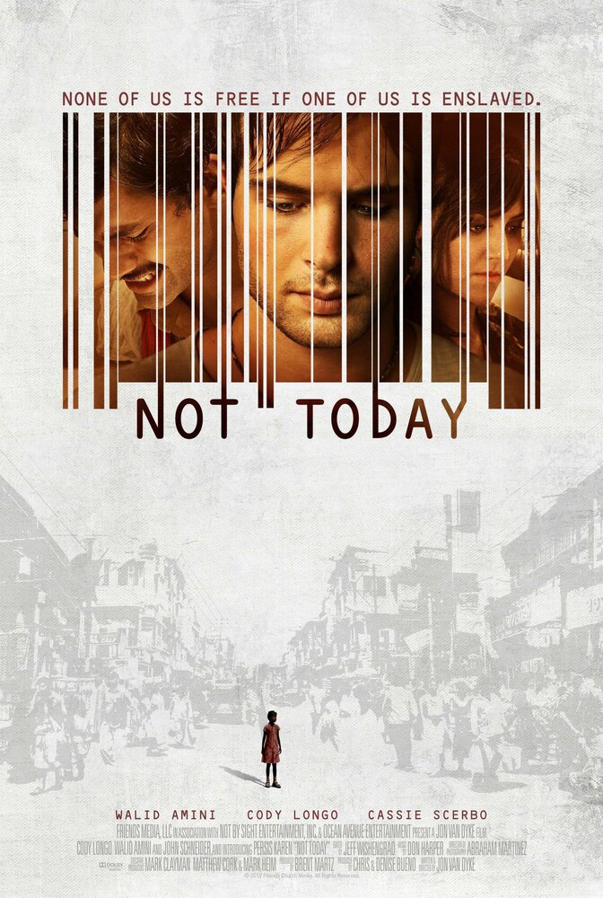 Не сегодня (2013) постер