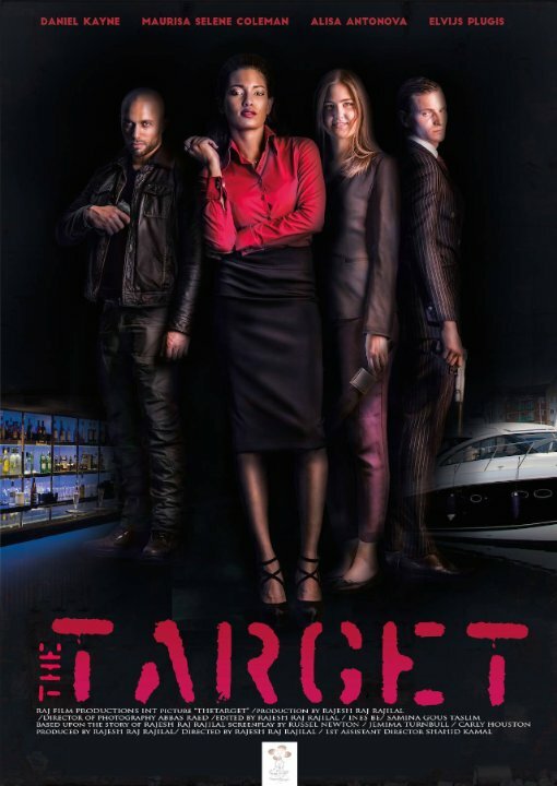 The Target (2015) постер