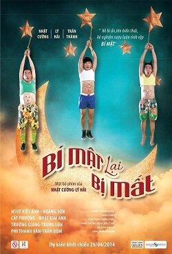 Bí Mật Lại Bí Mất (2014) постер