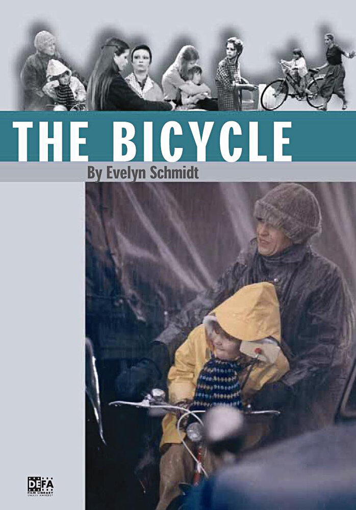 Велосипед (1982) постер