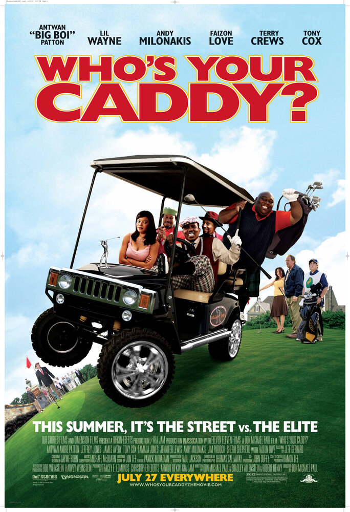 Кто твой Кэдди? (2007) постер
