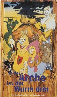 Безбилетники на Ноевом ковчеге (1988) постер
