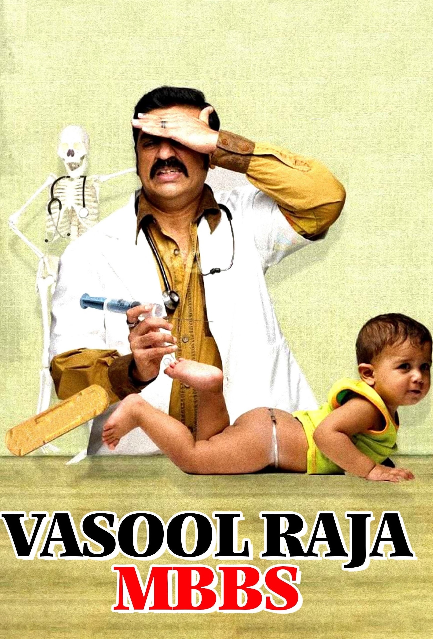 Vasoolraja M.B.B.S (2004) постер