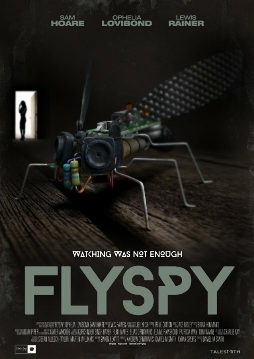 Летающий шпион (2016) постер