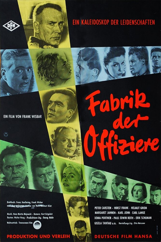 Фабрика офицеров (1960) постер