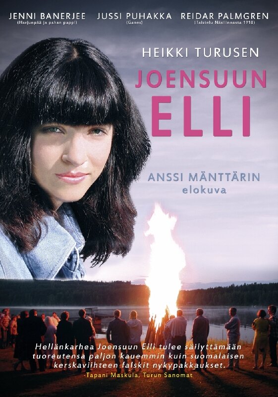 Joensuun Elli (2004) постер