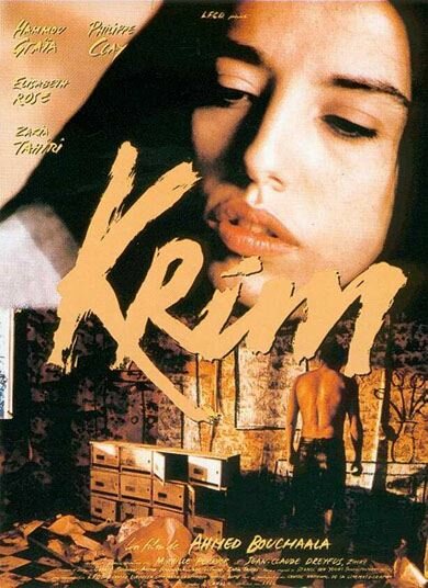 Крим (1995) постер