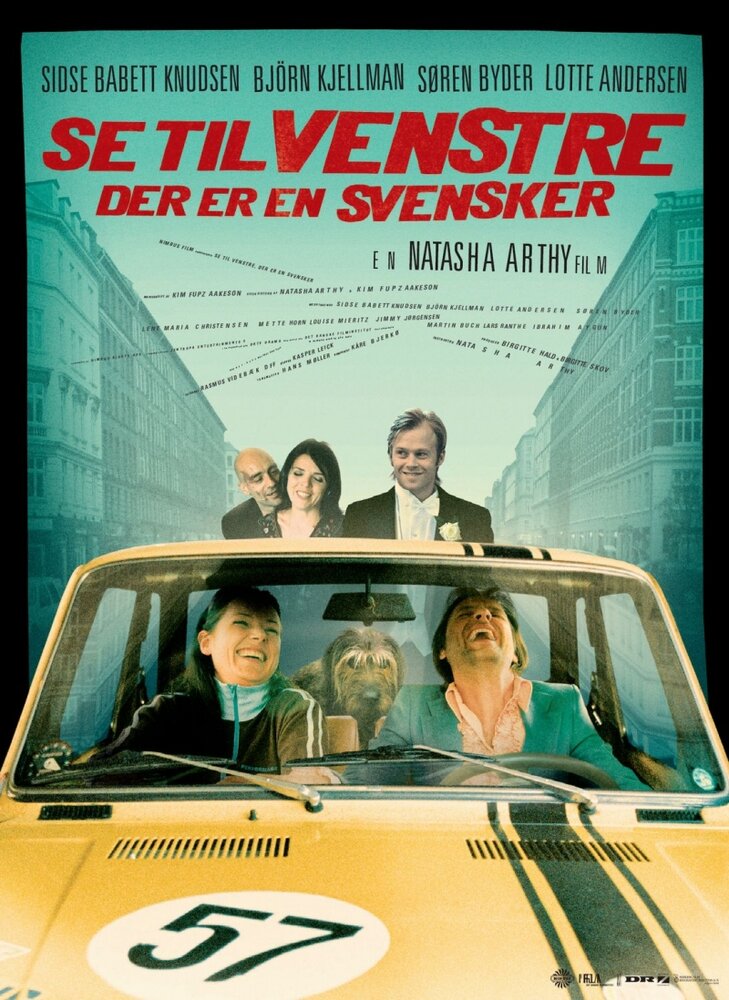 Взгляни налево – увидишь шведа (2003) постер