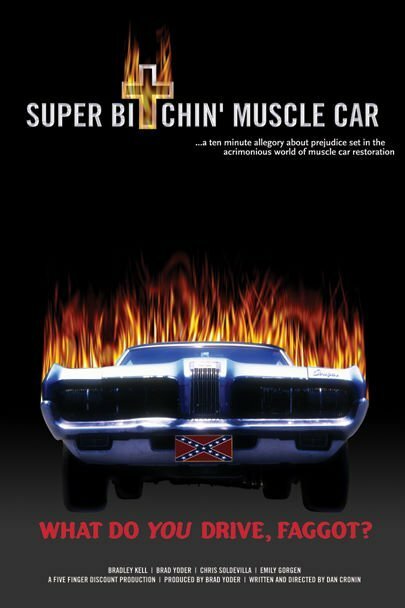 Super Bitchin' Muscle Car (2004) постер