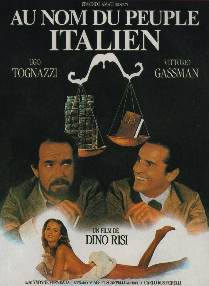 Именем итальянского народа (1971) постер