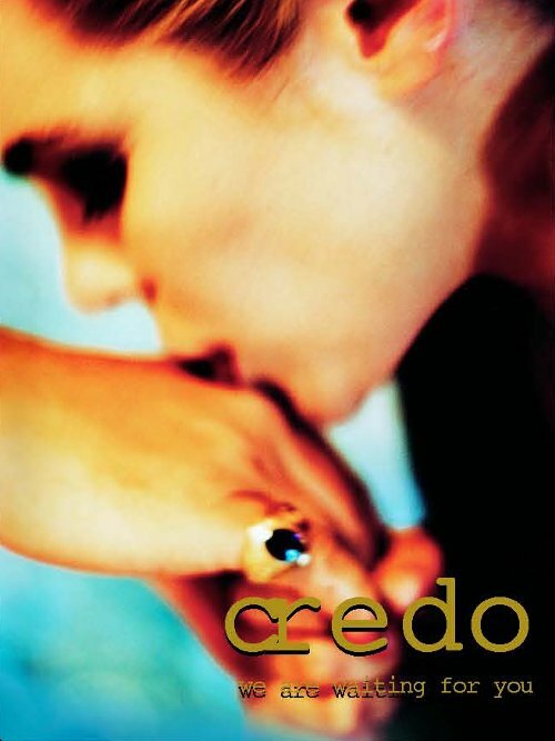 Кредо (1997) постер