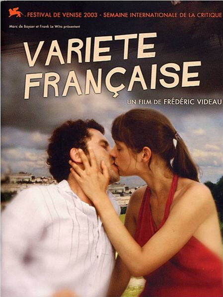 Французское варьете (2003) постер