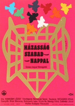 Брак с выходными днями (1984) постер