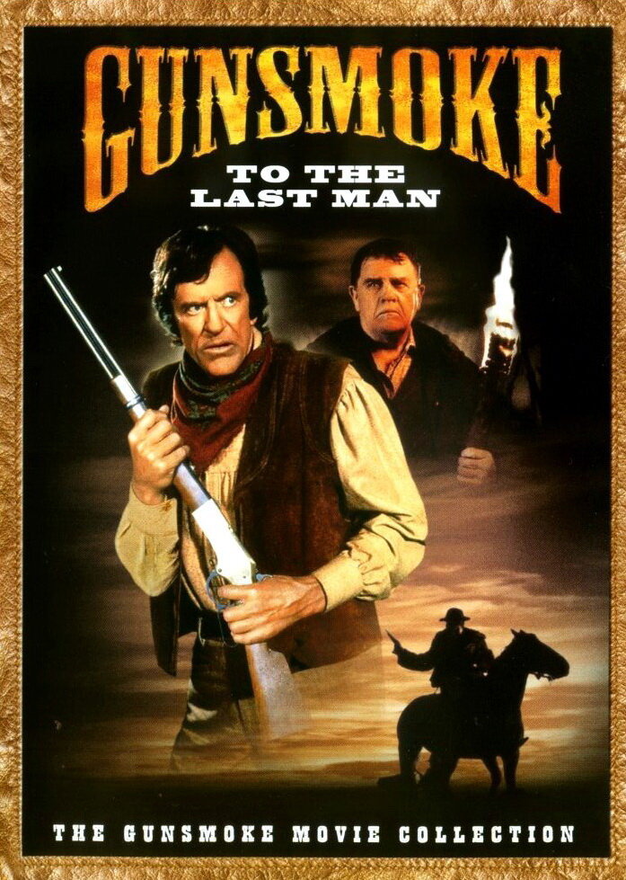Gunsmoke: To the Last Man (1992) постер