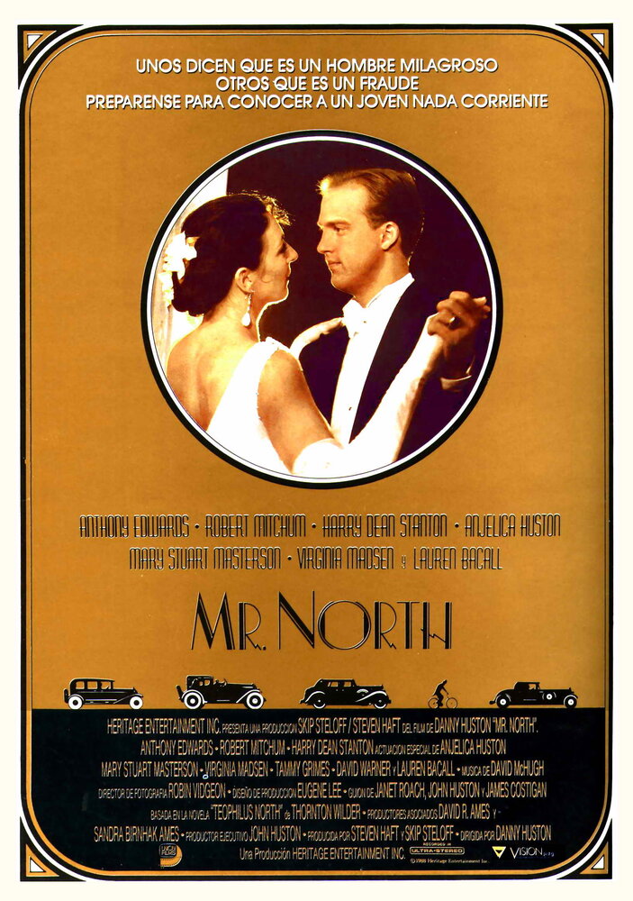 Мистер Норт (1988) постер