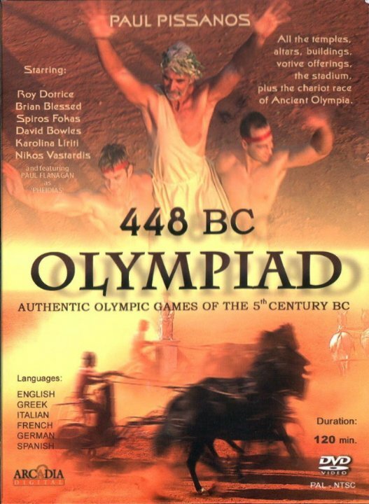 Olympiad 448 BC: Olympiad of Ancient Hellas (2004) постер