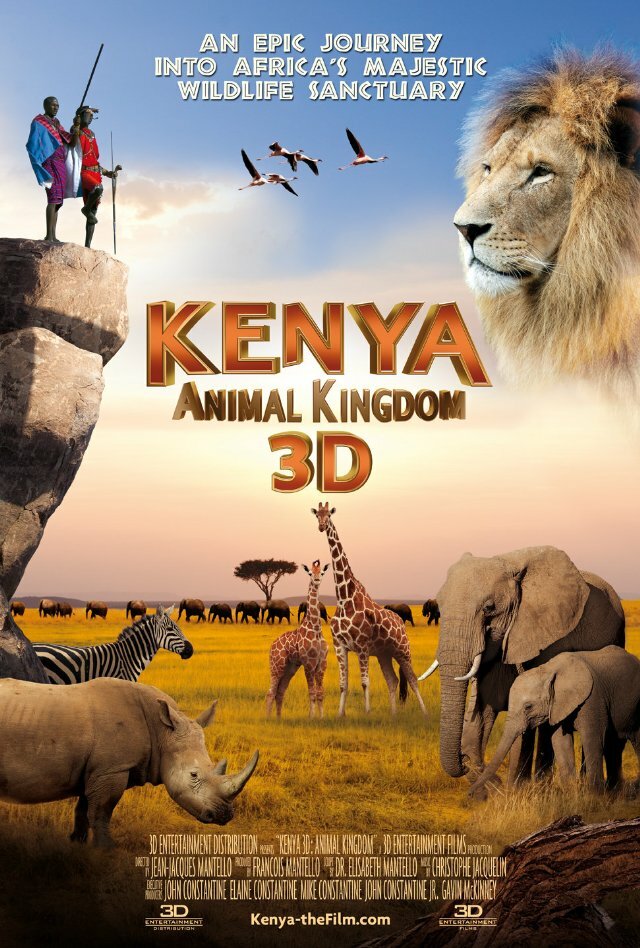 Kenya 3D: Animal Kingdom (2013) постер
