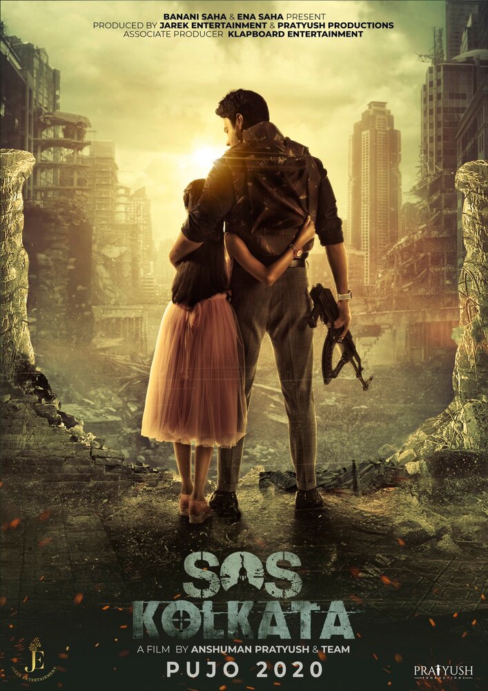 SOS Калькутта (2020) постер