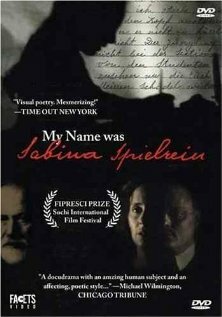 Меня звали Сабина Шпильрейн (2002) постер