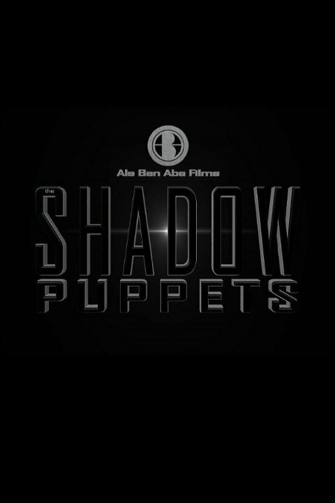 The Shadow Puppets (2018) постер