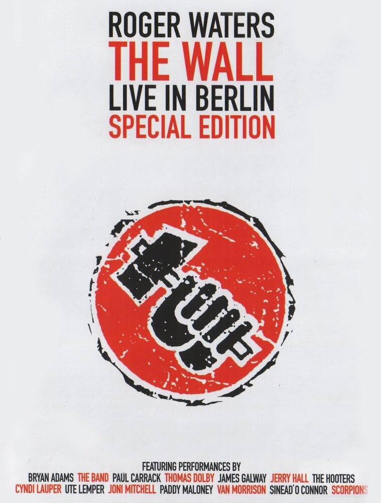 «Стена» в Берлине (1990) постер