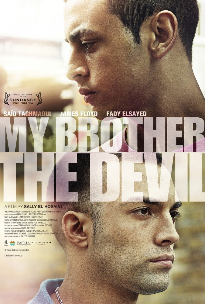 Мой брат Дьявол (2012) постер
