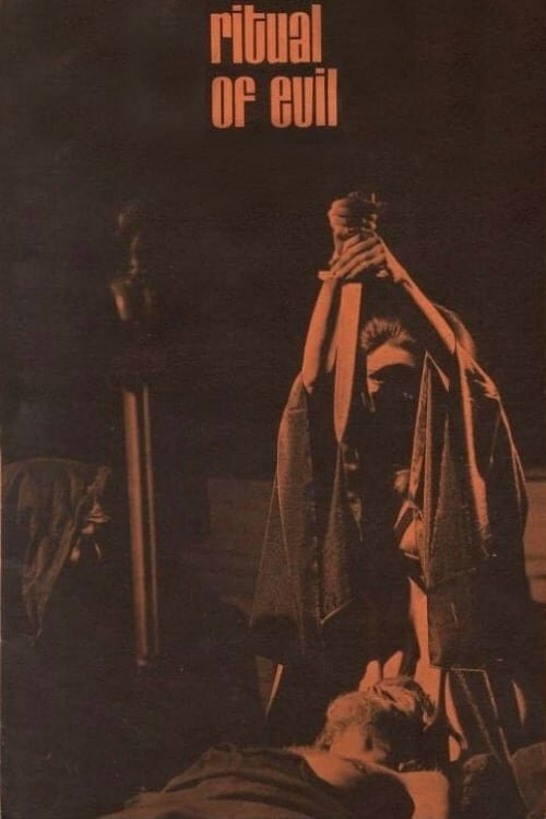 Дьявольский ритаул (1970) постер