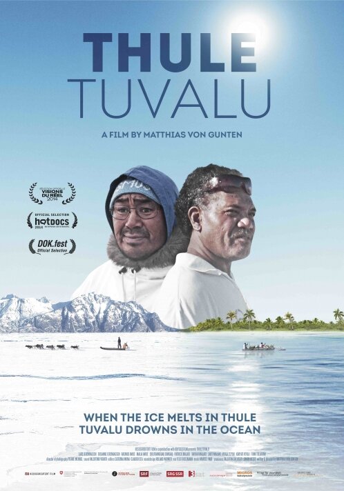 ТулеТувалу (2014) постер