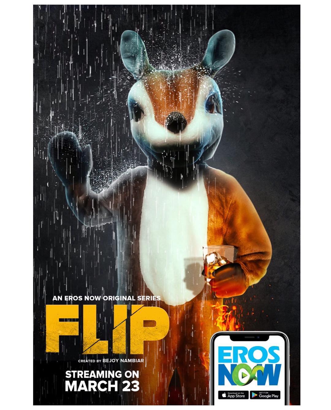 Flip (2019) постер