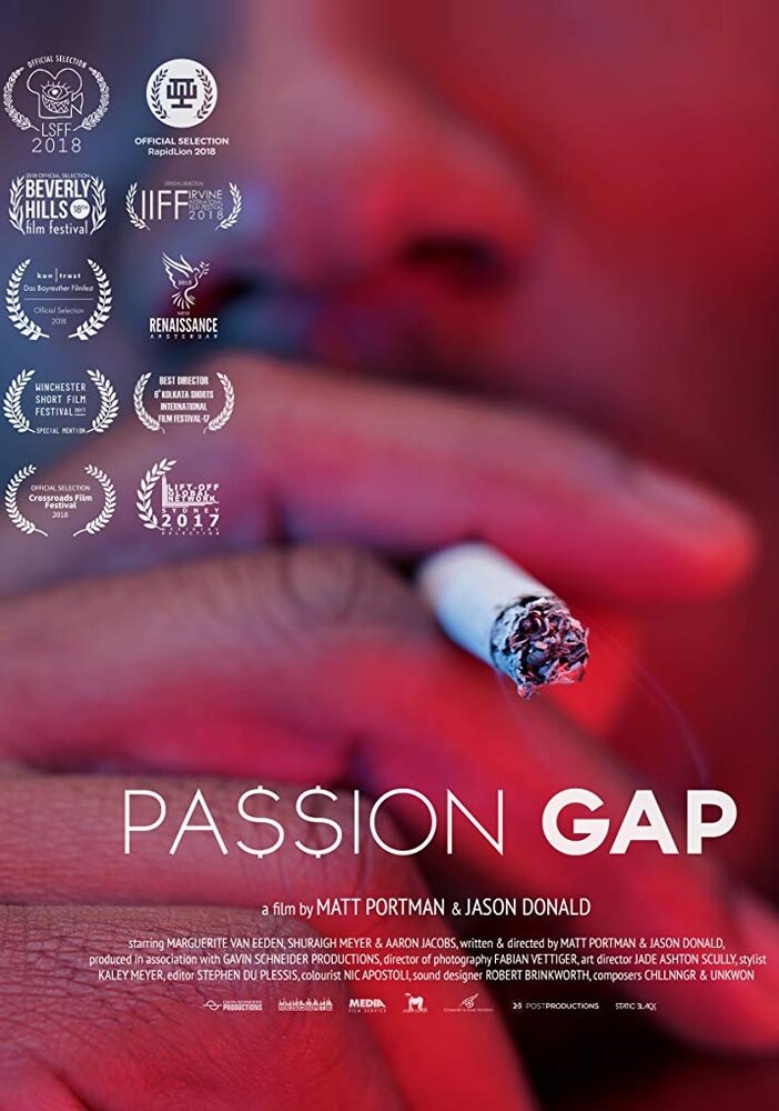 Passion Gap (2017) постер
