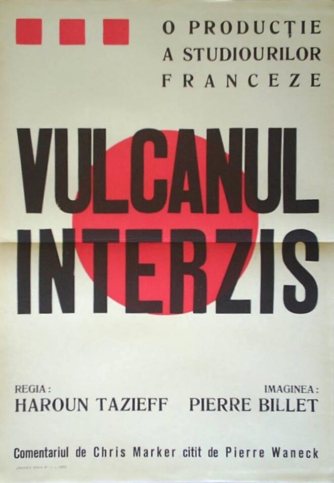 Le volcan interdit (1966) постер