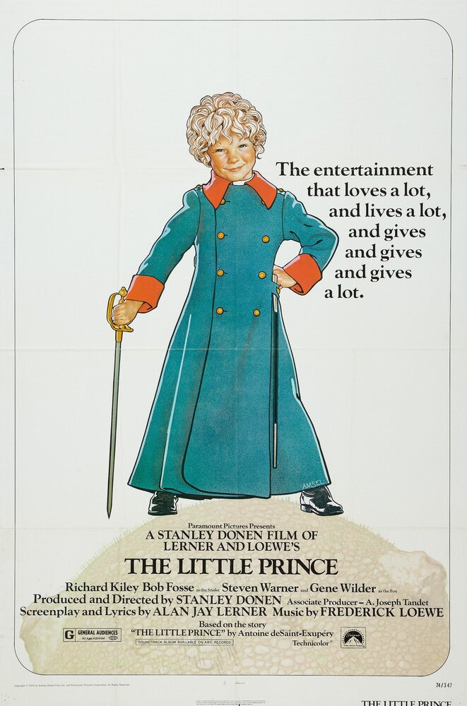 Маленький принц (1974) постер