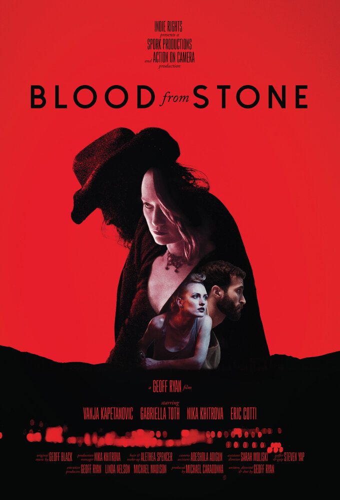 Кровь из камня (2020) постер