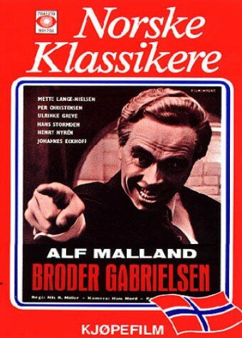 Брат Габриэльсен (1966) постер