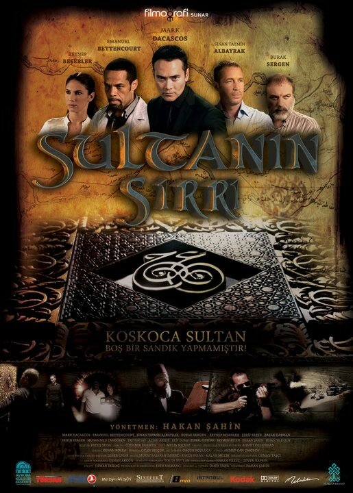 Тайна султана (2010) постер
