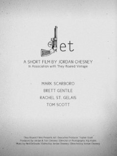 Jet (2013) постер
