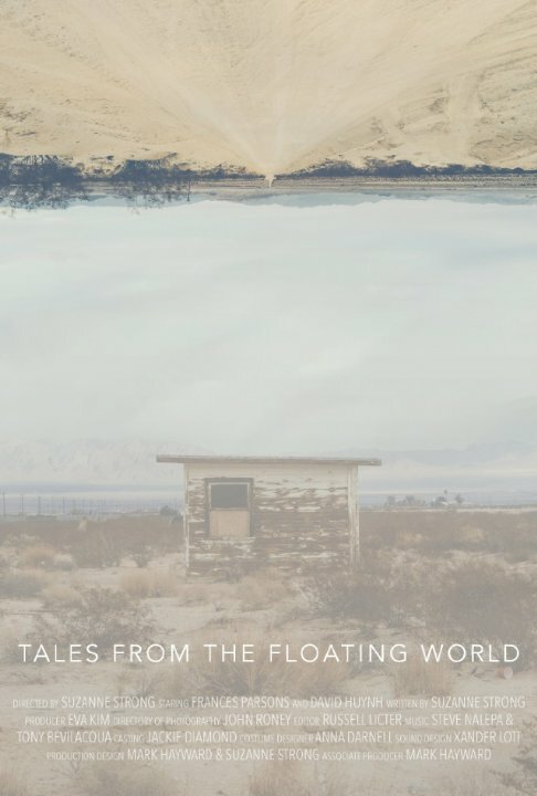 Tales From The Floating World (2015) постер