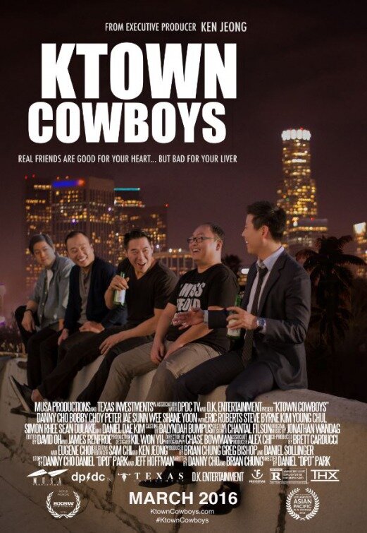 Ktown Cowboys (2015) постер
