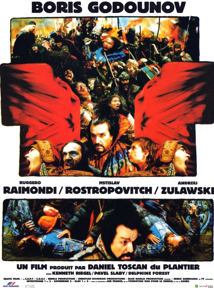 Борис Годунов (1989) постер