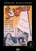 På solsiden (1956) постер