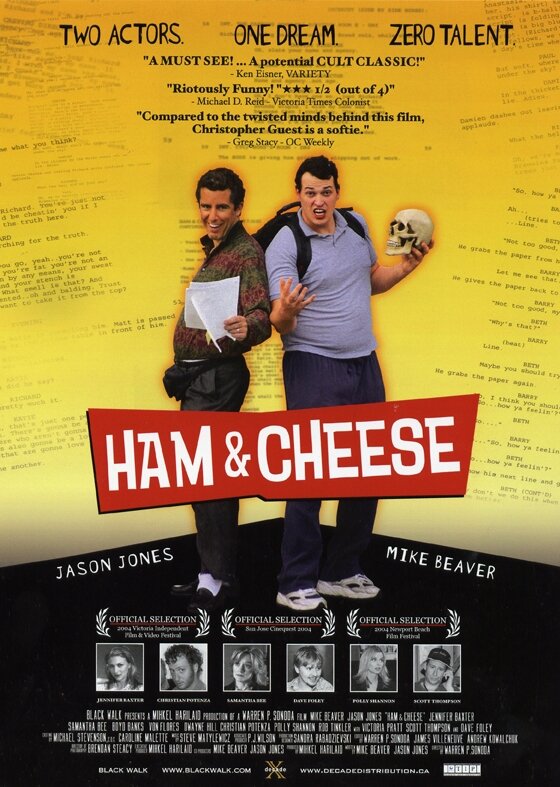 Ветчина и сыр (2004) постер