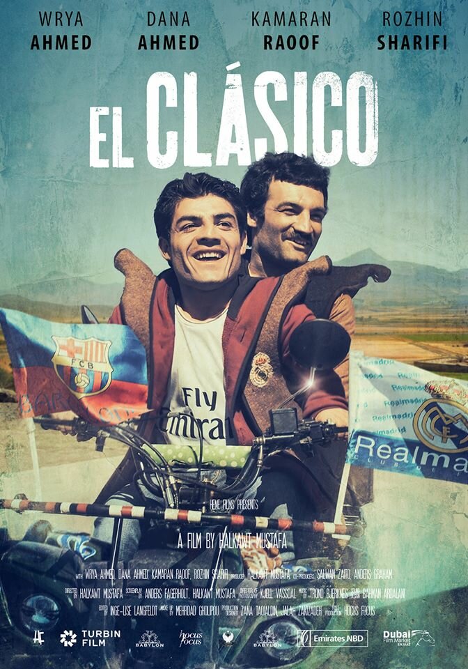 El clásico (2015) постер
