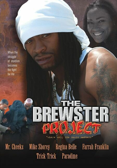 The Brewster Project (2004) постер